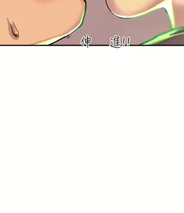 Page 269 of 触电大师 | 觸電大師 1-57 - preview thumbnail