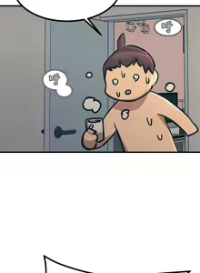 Page 339 of 触电大师 | 觸電大師 1-57 - preview thumbnail