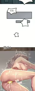 Page 350 of 触电大师 | 觸電大師 1-57 - preview thumbnail
