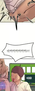 Page 421 of 触电大师 | 觸電大師 1-57 - preview thumbnail