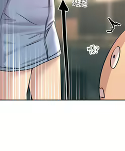 Page 431 of 触电大师 | 觸電大師 1-57 - preview thumbnail