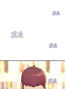 Page 560 of 触电大师 | 觸電大師 1-57 - preview thumbnail