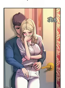 Page 728 of 触电大师 | 觸電大師 1-57 - preview thumbnail