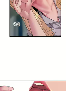 Page 835 of 触电大师 | 觸電大師 1-57 - preview thumbnail