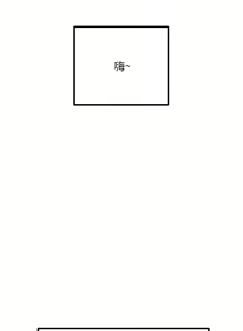 Page 973 of 触电大师 | 觸電大師 1-57 - preview thumbnail
