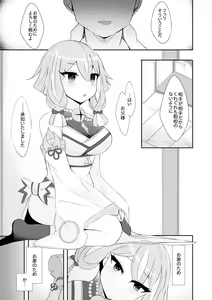 Hu-Li — hentai manga cover on Fhentai