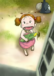 Page 207 of BORO（今日からキャプテン祭 - preview thumbnail