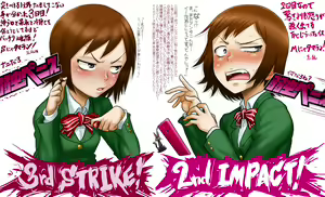 Page 783 of BORO（今日からキャプテン祭 - preview thumbnail