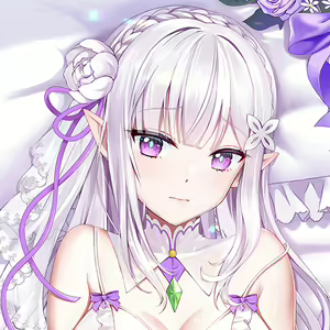 Page 943 of Emilia - EMM Collection - preview thumbnail