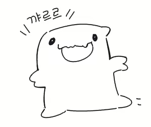 Page 169 of 김크랩 - preview thumbnail