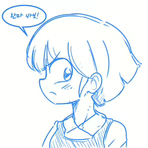 Page 24 of 김크랩 - preview thumbnail