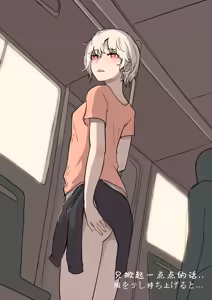 Page 15 of Shirobana to Kaiko Gashuu - preview thumbnail