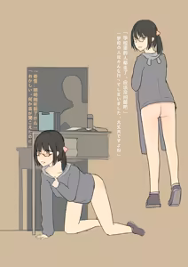 Page 3 of Roshutsu Shita Onnanokotachi I Exposed Girls - preview thumbnail