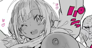 Page 1084 of 【FanBox】Zakotsu - preview thumbnail