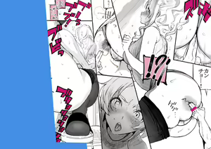Page 1197 of 【FanBox】Zakotsu - preview thumbnail