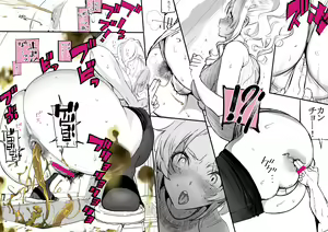 Page 1199 of 【FanBox】Zakotsu - preview thumbnail