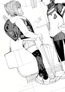 Page 1233 of 【FanBox】Zakotsu - preview thumbnail