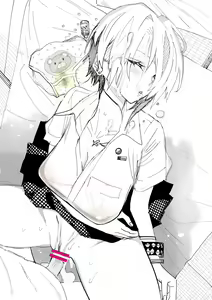 Page 1267 of 【FanBox】Zakotsu - preview thumbnail