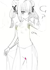 Page 1375 of 【FanBox】Zakotsu - preview thumbnail