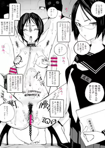 Page 1516 of 【FanBox】Zakotsu - preview thumbnail
