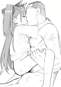 Page 1583 of 【FanBox】Zakotsu - preview thumbnail