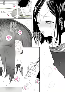 Page 1701 of 【FanBox】Zakotsu - preview thumbnail