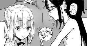 Page 297 of 【FanBox】Zakotsu - preview thumbnail