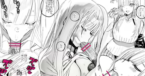 Page 374 of 【FanBox】Zakotsu - preview thumbnail