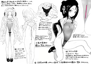 Page 4 of 【FanBox】Zakotsu - preview thumbnail