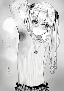Page 442 of 【FanBox】Zakotsu - preview thumbnail