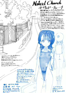 Page 601 of 【FanBox】Zakotsu - preview thumbnail