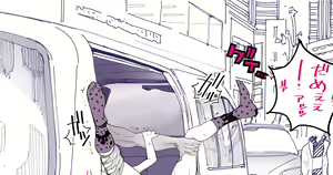 Page 791 of 【FanBox】Zakotsu - preview thumbnail