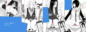 Page 969 of 【FanBox】Zakotsu - preview thumbnail