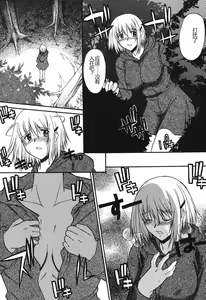 Page 75 of Shinro Shidou - SEX is needed for school life - preview thumbnail