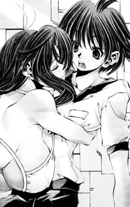 Page 1026 of Eiken manga fanservice - preview thumbnail
