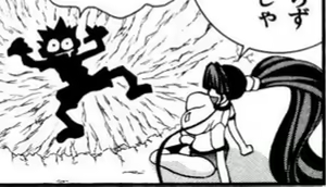 Page 138 of Eiken manga fanservice - preview thumbnail