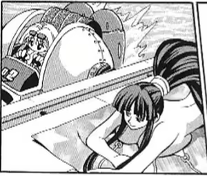 Page 202 of Eiken manga fanservice - preview thumbnail