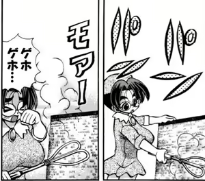 Page 279 of Eiken manga fanservice - preview thumbnail