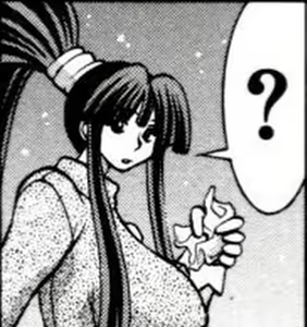 Page 302 of Eiken manga fanservice - preview thumbnail