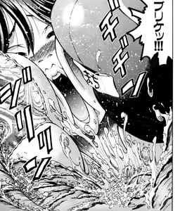 Page 470 of Eiken manga fanservice - preview thumbnail