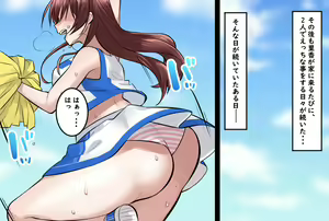 Page 14 of Onna Doushi no  Hentai  Oshiri Asobi - preview thumbnail