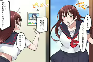 Page 16 of Onna Doushi no  Hentai  Oshiri Asobi - preview thumbnail