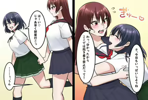 Page 17 of Onna Doushi no  Hentai  Oshiri Asobi - preview thumbnail