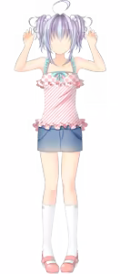 Page 1291 of Sister Application! - preview thumbnail
