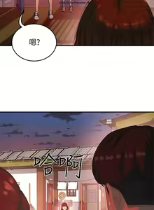 Page 277 of 夏日深處 1-25话 - preview thumbnail