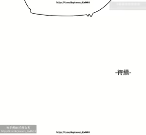 Page 280 of 夏日深處 1-25话 - preview thumbnail
