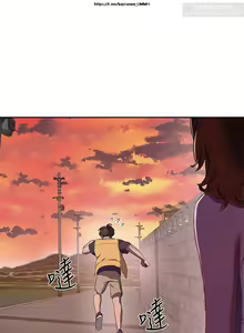 Page 283 of 夏日深處 1-25话 - preview thumbnail