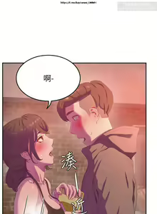 Page 304 of 夏日深處 1-25话 - preview thumbnail