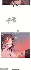 Page 316 of 夏日深處 1-25话 - preview thumbnail