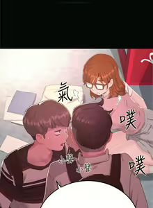 Page 380 of 夏日深處 1-25话 - preview thumbnail
